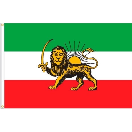 Details about   "IRAN LION" 3x5 ft flag polyester premium waterproof Judah 