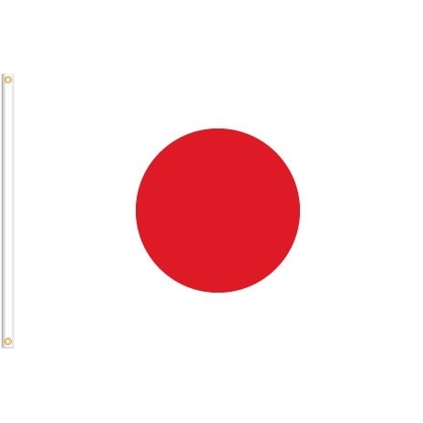 JAPAN FLAG 2X3 FEET JAPANESE COUNTRY NATIONAL BANNER NEW F521 