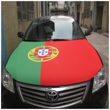 BUY PORTUGAL CAR HOOD COVER IN WHOLSALE ONLINE!
