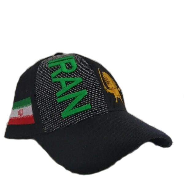 Buy Iran 3D Hat in wholesale online! | Mimi Imports
