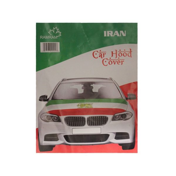 BUY IRAN CAR HOOD COVER IN WHOLESALE ONLINE!