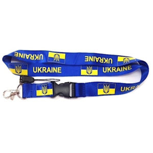 BUY UKRAINE LANYARD IN WHOLESALE ONLINE
