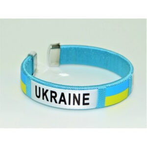 BUY UKRAINE C-BRACELET IN WHOLESALE ONLINE